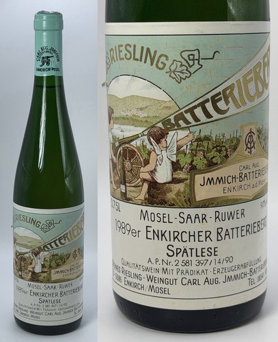 1989 enkircher batterieberg - 1989,