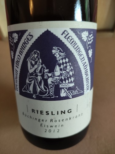 Weinrarität eiswein riesling - weinrarität,